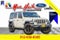 2020 Jeep Wrangler Unlimited Sport Altitude