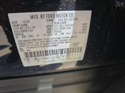 2023 Ford Explorer Limited