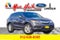 2013 Acura RDX Base
