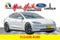 2024 Tesla Model 3 Base
