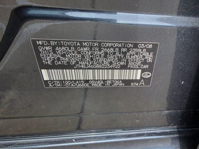2008 Lexus ES 350