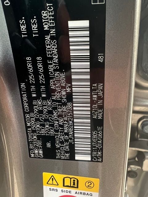 2019 Lexus NX 300 F Sport