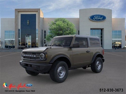 2025 Ford Bronco Base