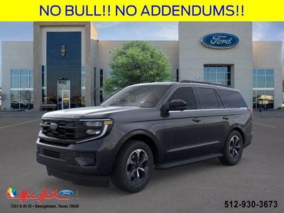 2026 Ford Expedition Active