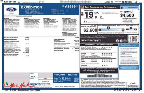 2026 Ford Expedition Active