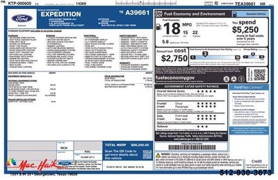 2026 Ford Expedition Tremor®