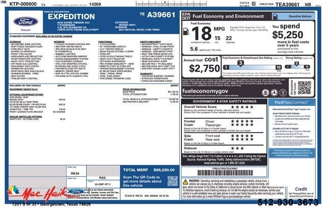 2026 Ford Expedition Tremor®