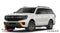 2026 Ford Expedition Tremor®