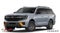 2026 Ford Expedition Tremor®