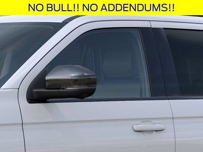 2027 Ford Expedition Tremor®
