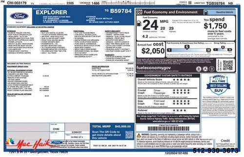 2026 Ford Explorer Active
