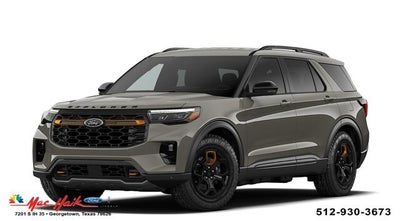 2026 Ford Explorer Tremor®