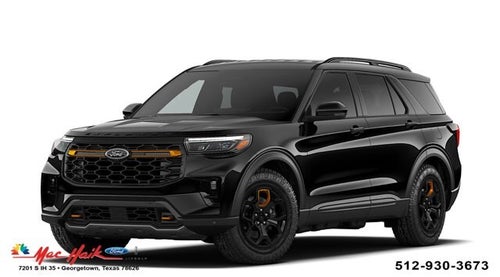 2026 Ford Explorer Tremor®
