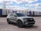 2027 Ford Explorer Tremor®