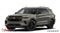 2027 Ford Explorer Tremor®