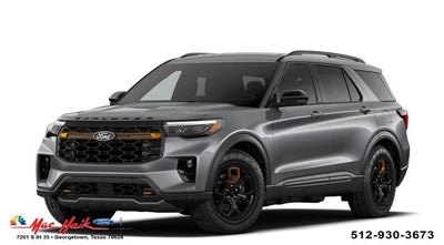 2027 Ford Explorer Tremor®