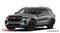 2027 Ford Explorer Tremor®