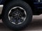 2027 Ford Super Duty F-250® King Ranch®