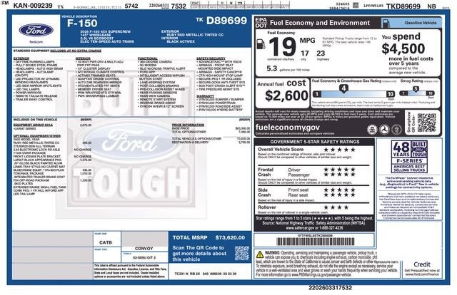 2026 Ford F-150 Lariat®