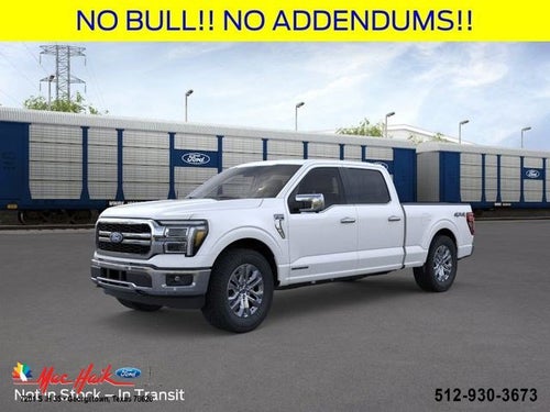 2026 Ford F-150 Lariat®