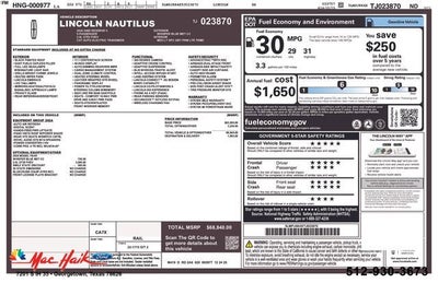 2026 Lincoln Nautilus Reserve