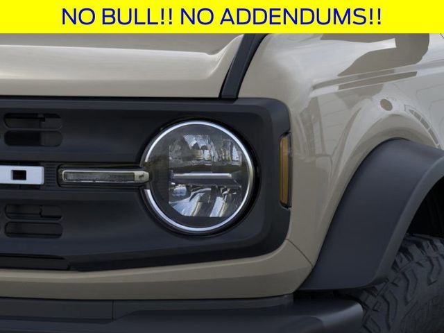 2026 Ford Bronco Base