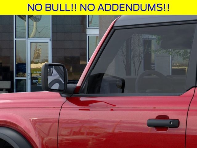 2026 Ford Bronco Base