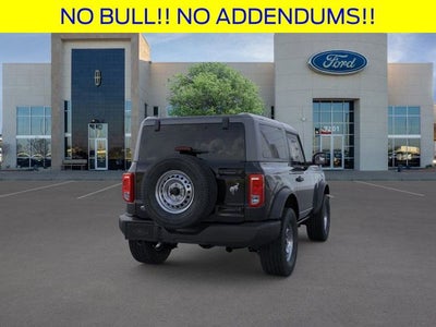 2026 Ford Bronco Base