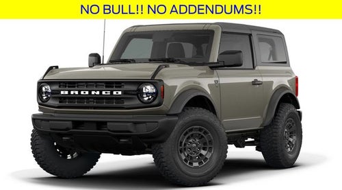 2026 Ford Bronco Base