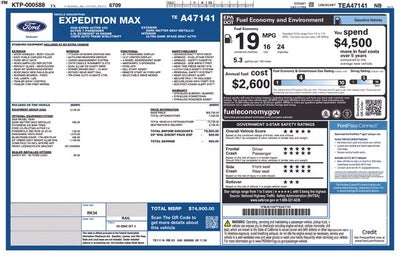 2026 Ford Expedition Max Active