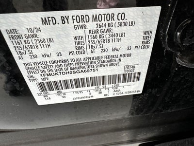2025 Ford Explorer Active