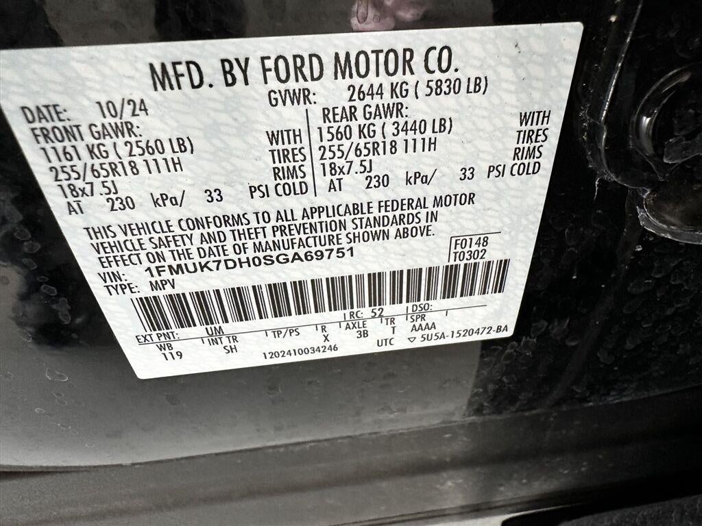 2025 Ford Explorer Active