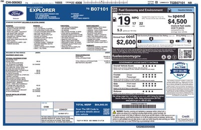 2026 Ford Explorer Tremor