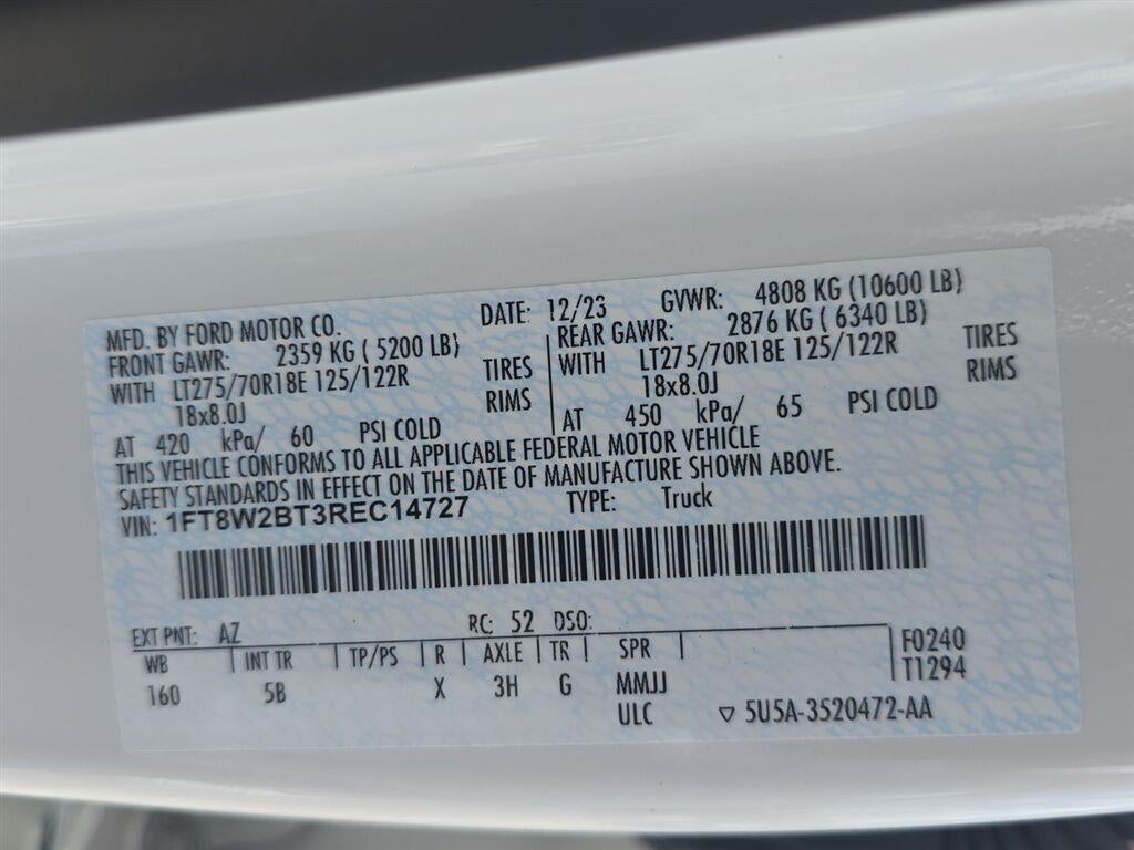 2024 Ford Super Duty F-250 Lariat