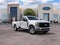2027 Ford Super Duty F-250 SRW XL