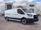 2026 Ford Transit 250