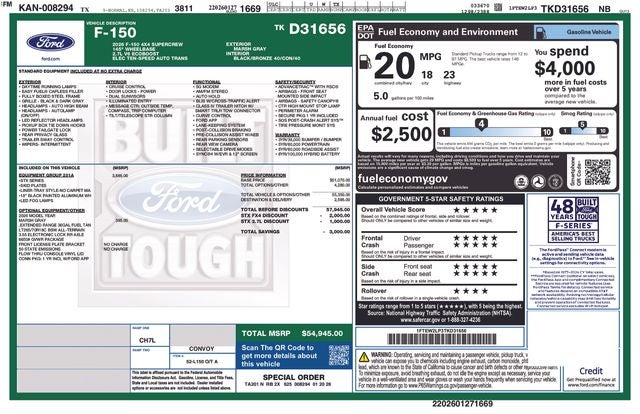 2026 Ford F-150 STX