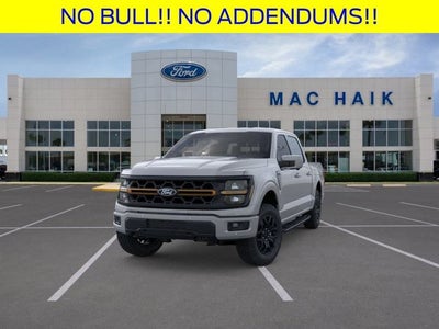 2026 Ford F-150 Tremor