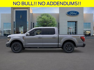 2026 Ford F-150 Tremor