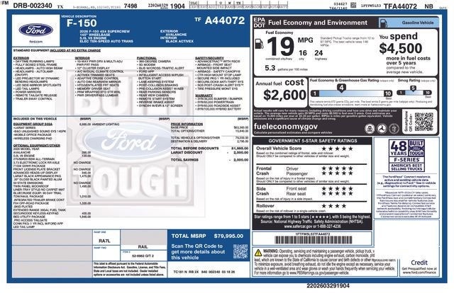 2026 Ford F-150 Lariat
