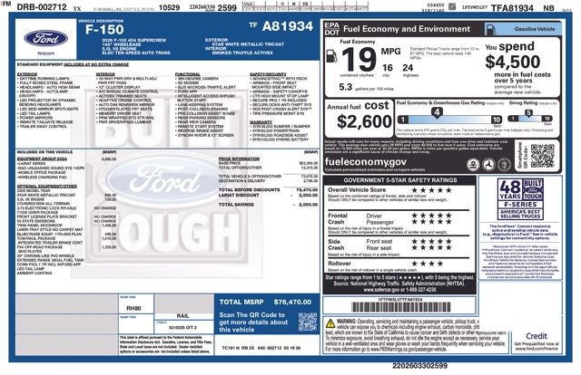 2026 Ford F-150 Lariat