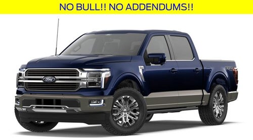 2026 Ford F-150 King Ranch