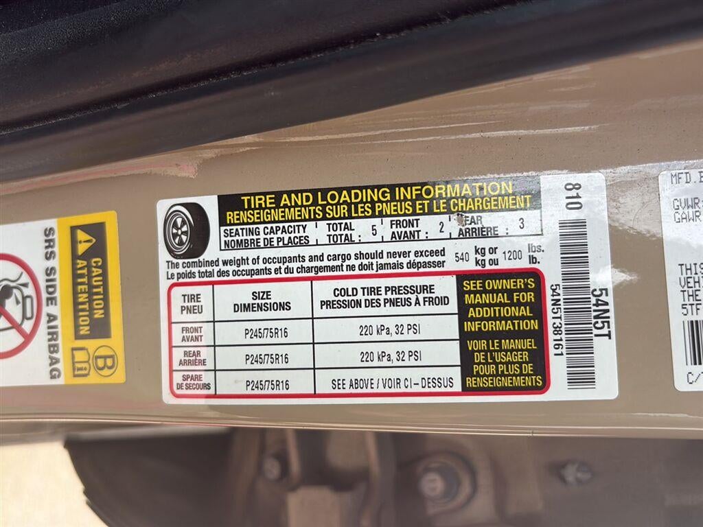 2017 Toyota Tacoma SR5 V6