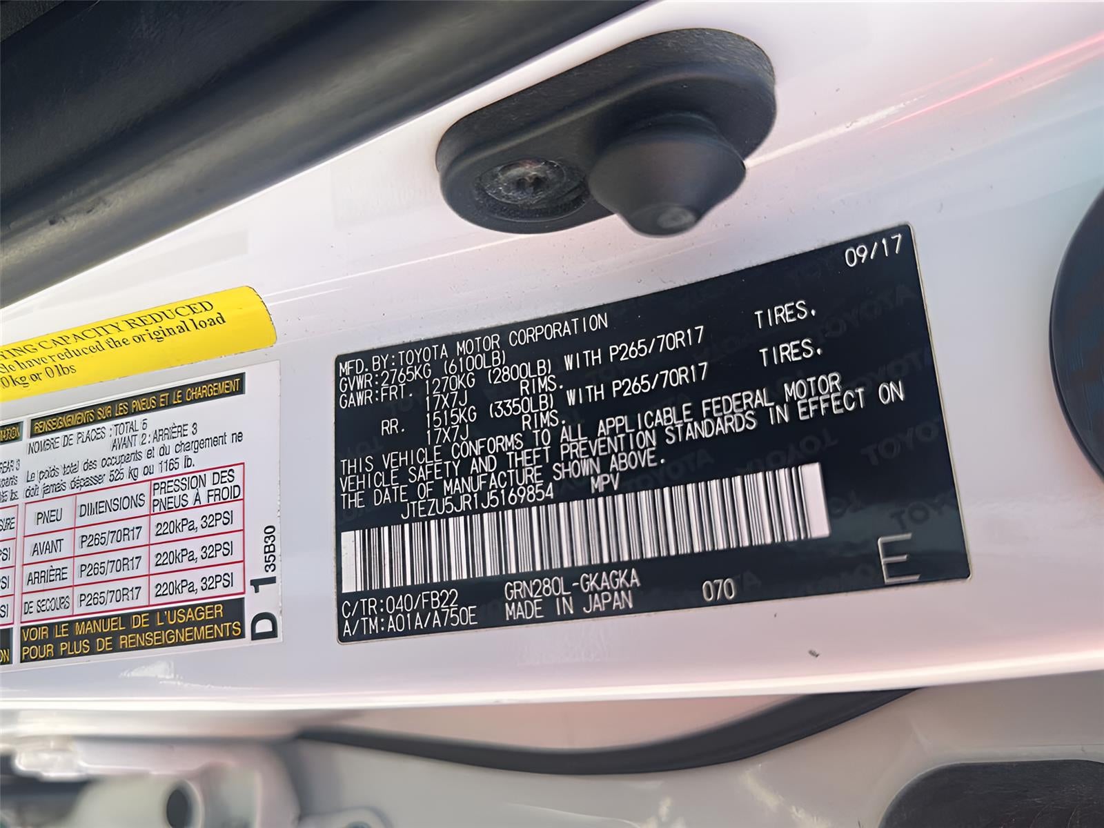 2018 Toyota 4Runner SR5