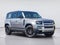 2023 Land Rover Defender S