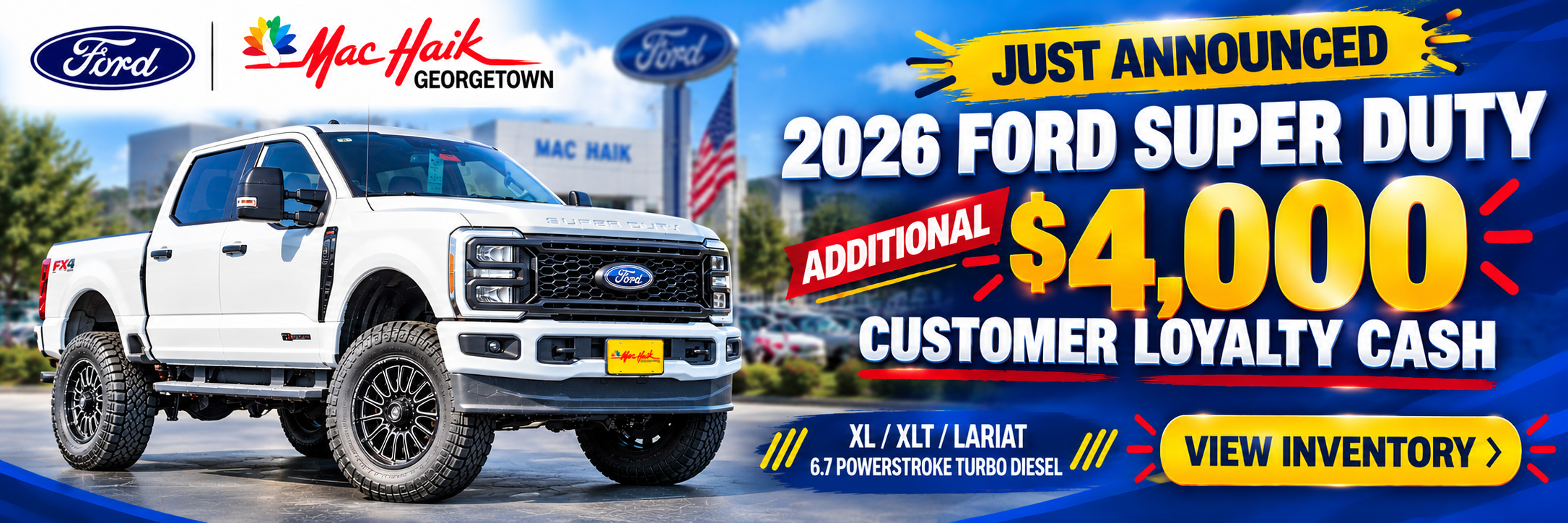 2026 Ford SuperDuty
